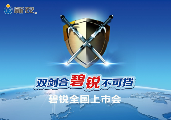 1427341606768173n5cM.png blob.png