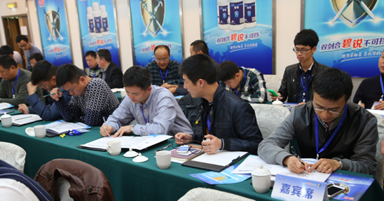 142734203182262692lG.png blob.png