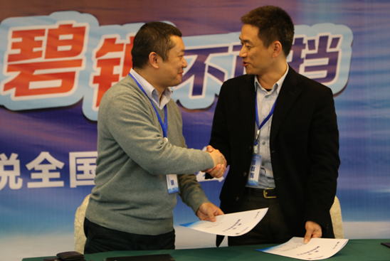 14273420414541037YFd.png blob.png