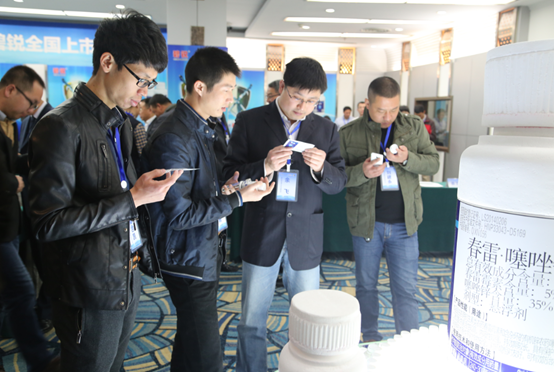 1427342056154007fuf5.png blob.png